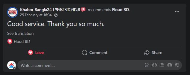 Screenshot-35