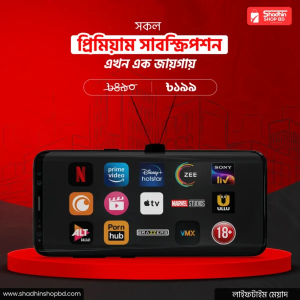 Untitled-design-1.webp Ott Subscription Super Combo
