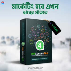elementor-floudbd-2.png Wa Sender Pro