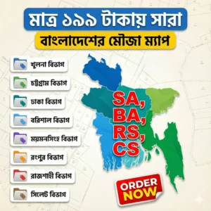 BD ALL MOUZA MAP