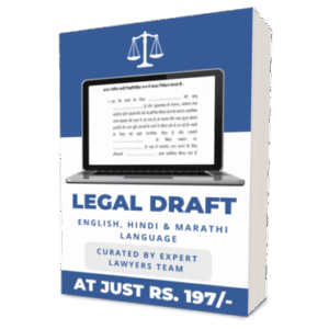 2000+ Legal Formats Collection